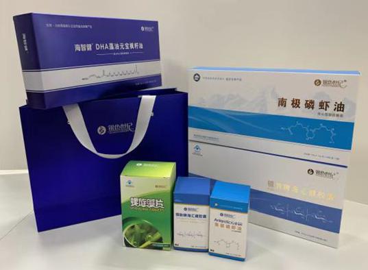 双清包装盒定制